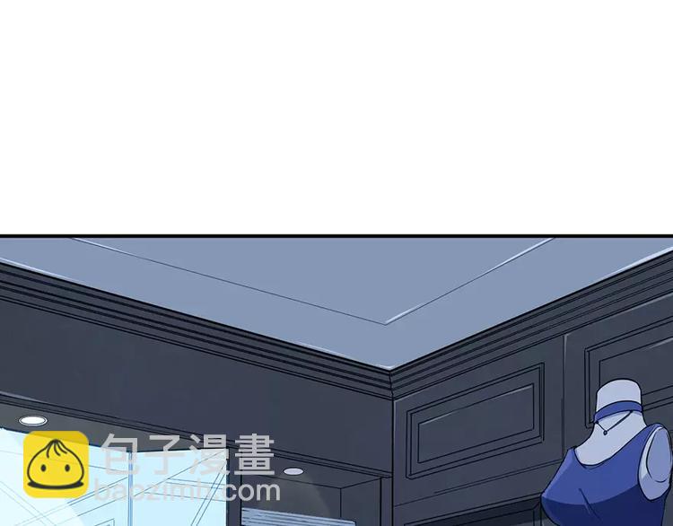 第19话 他才是值得爱的人(1/3)-第20话