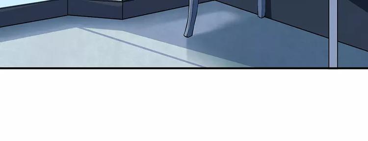 第19话 他才是值得爱的人(1/3)-第20话