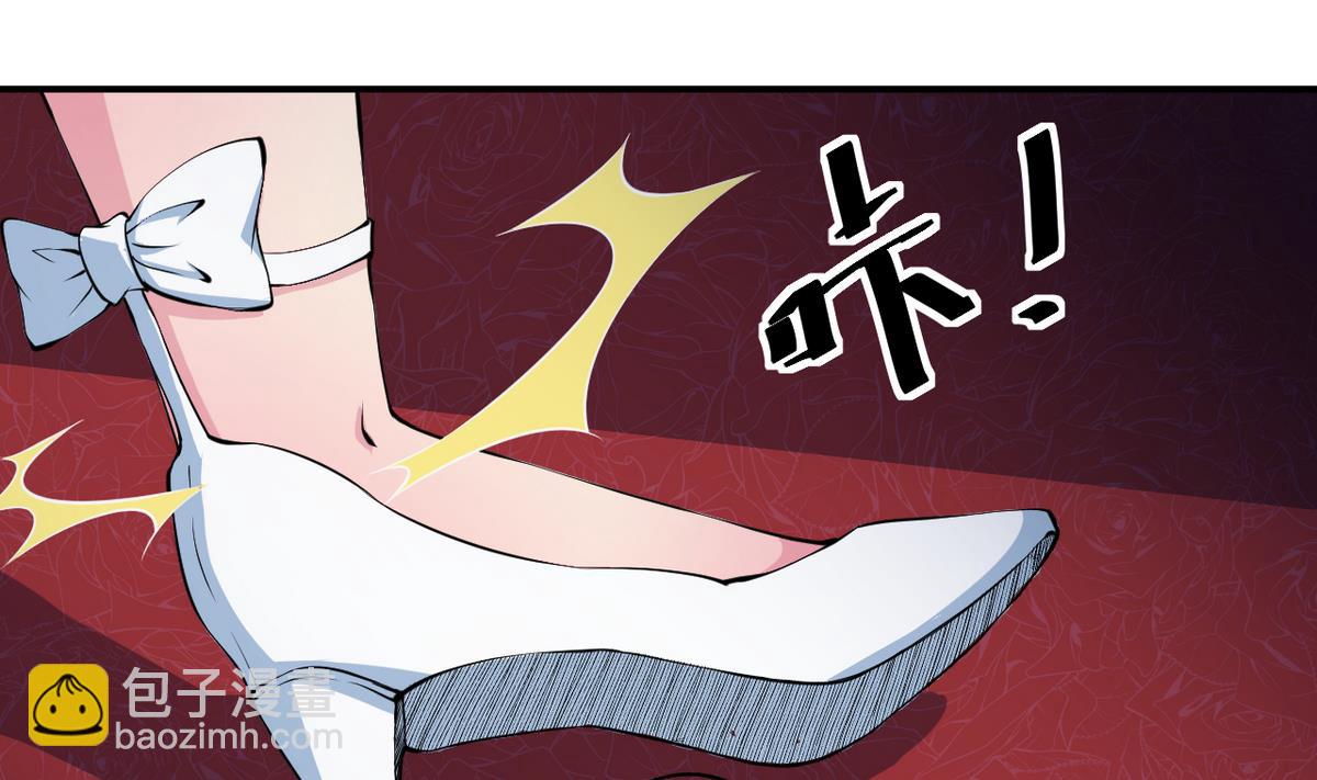 第21话 这种事不要有第二次(1/2)-第22话