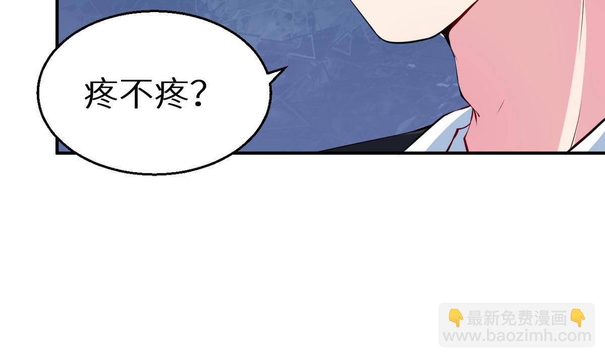 第21话 这种事不要有第二次(1/2)-第22话