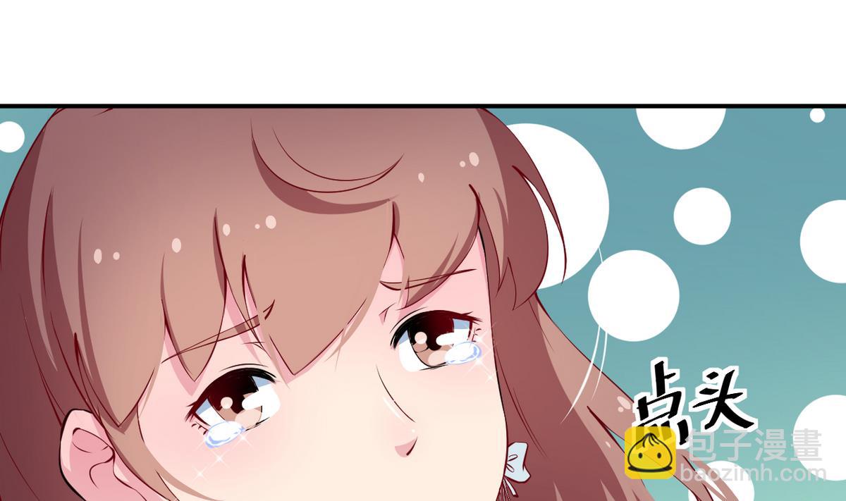 第21话 这种事不要有第二次(1/2)-第22话