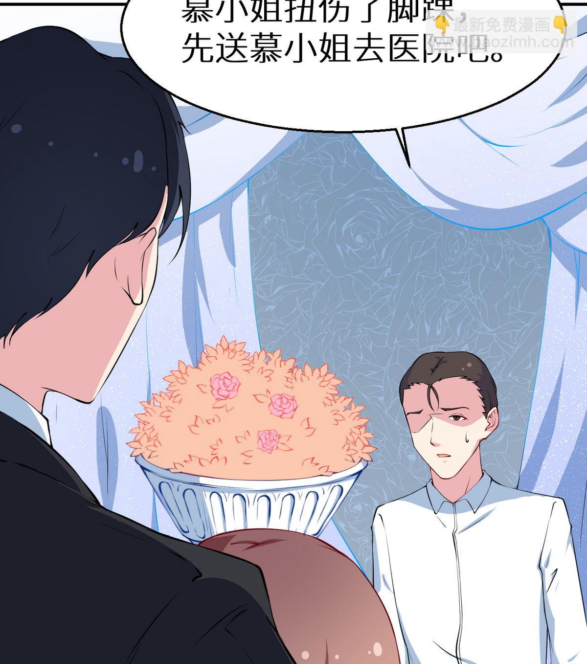 第21话 这种事不要有第二次(1/2)-第22话