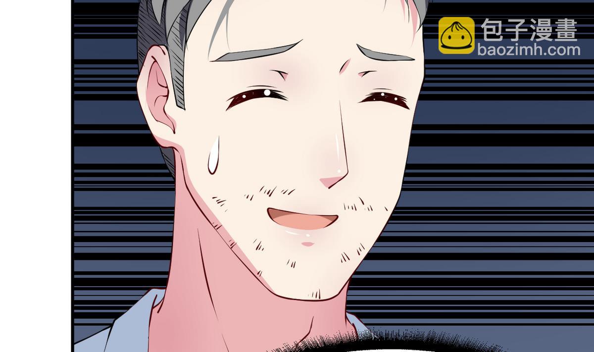 第21话 这种事不要有第二次(1/2)-第22话