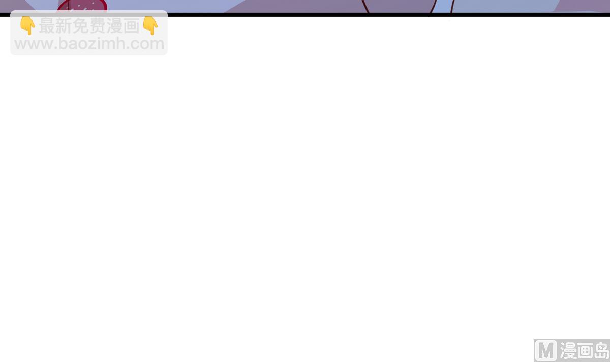 第23话 礼尚往来(1/2)-第24话