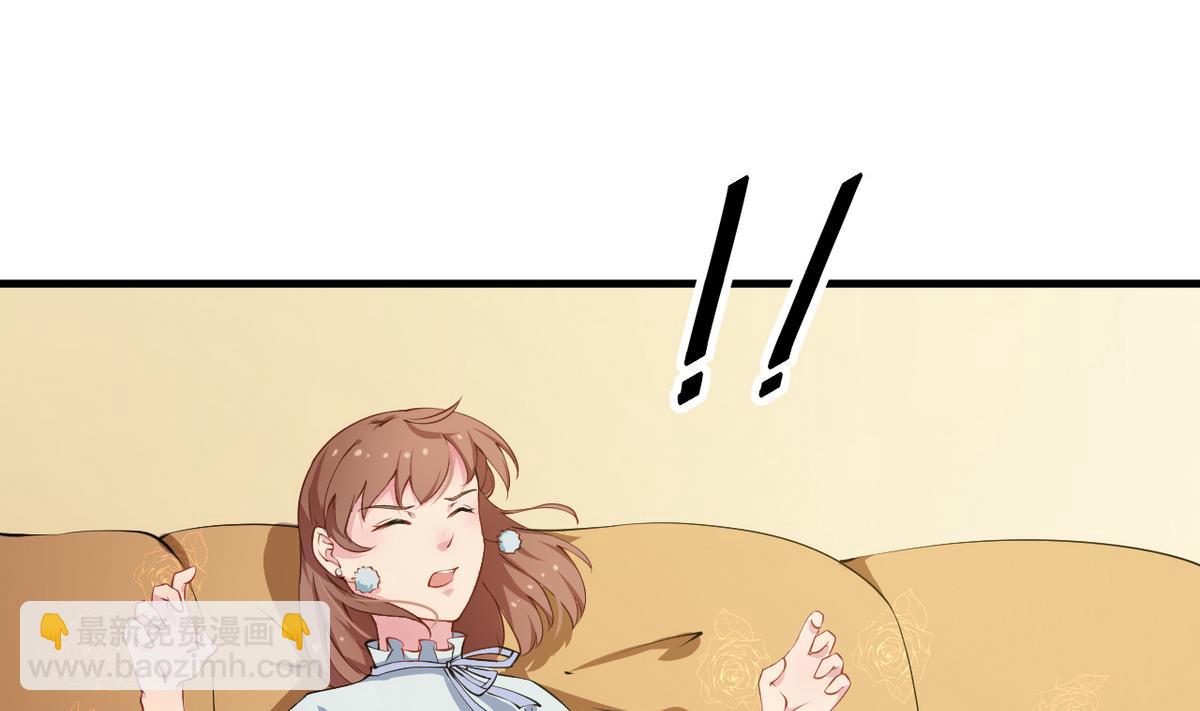 第23话 礼尚往来(1/2)-第24话