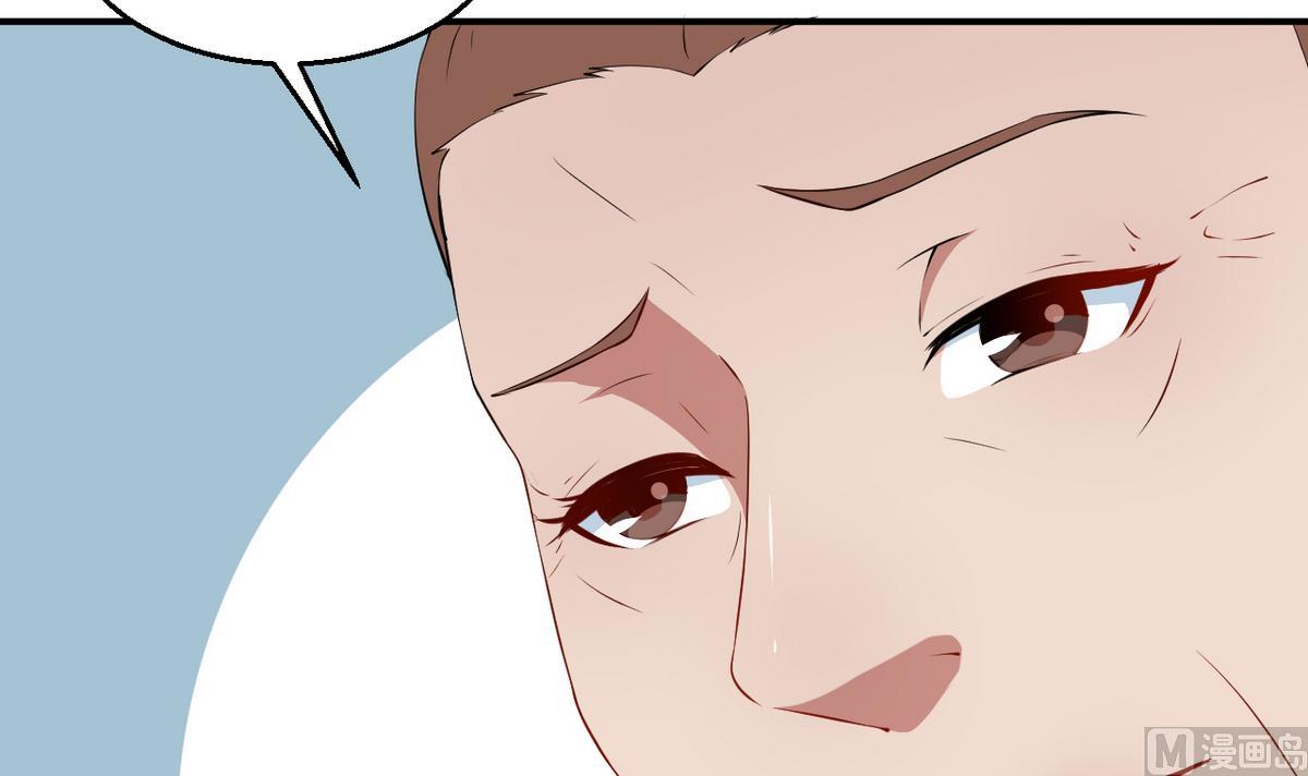 第25话 祁少爷的温柔(1/2)-第26话