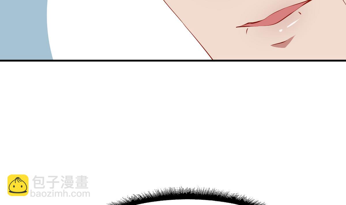 第25话 祁少爷的温柔(1/2)-第26话