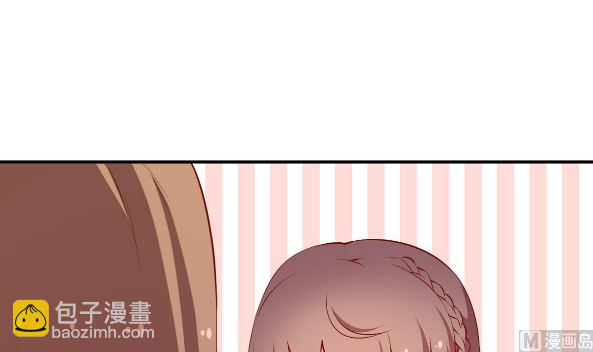 第25话 祁少爷的温柔(1/2)-第26话