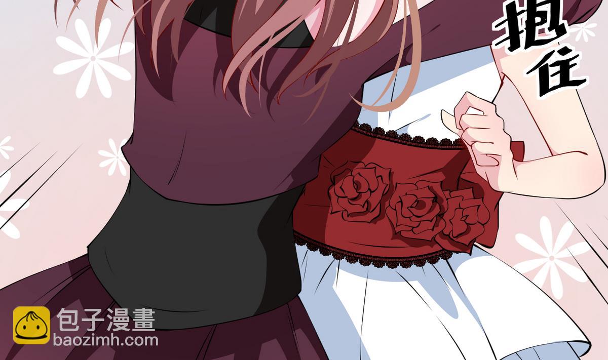 第25话 祁少爷的温柔(1/2)-第26话