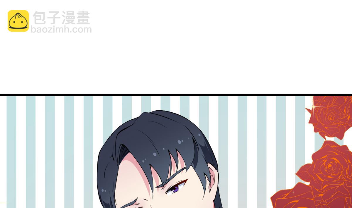 第25话 祁少爷的温柔(1/2)-第26话