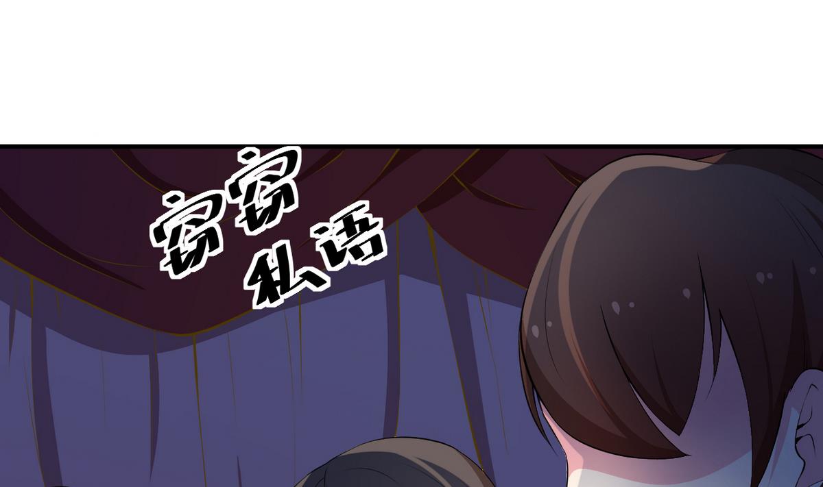 第27话 蛋糕真甜(1/2)-第28话