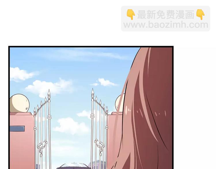 第3话 &ldquo;宾至如归&rdquo;（下）(1/2)-第4话