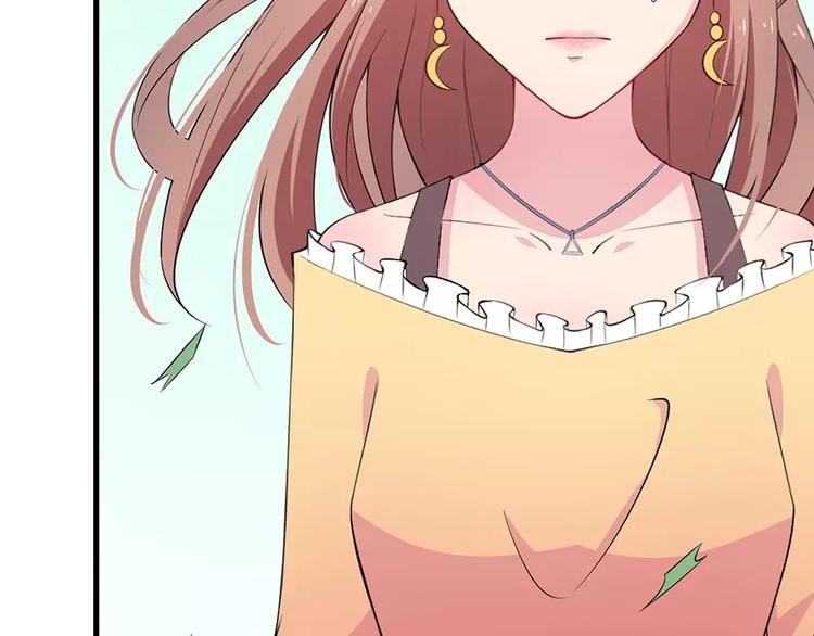 第3话 &ldquo;宾至如归&rdquo;（下）(1/2)-第4话