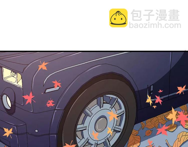 第3话 &ldquo;宾至如归&rdquo;（下）(1/2)-第4话