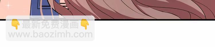 第3话 &ldquo;宾至如归&rdquo;（下）(1/2)-第4话