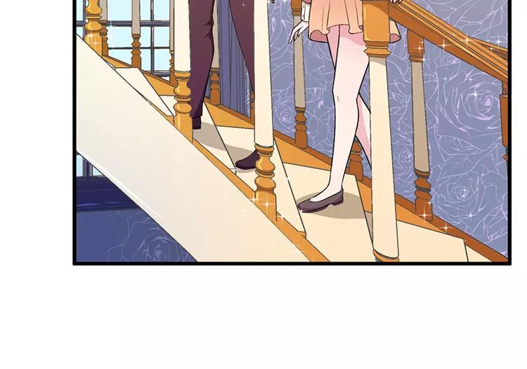 第3话 &ldquo;宾至如归&rdquo;（下）(1/2)-第4话