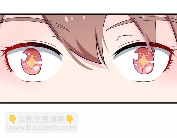 第3话 &ldquo;宾至如归&rdquo;（下）(1/2)-第4话