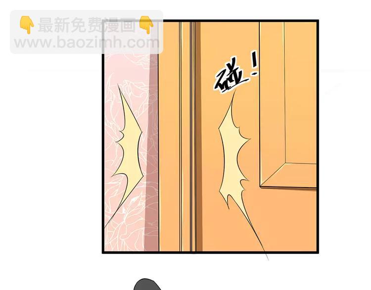 第3话 &ldquo;宾至如归&rdquo;（下）(1/2)-第4话