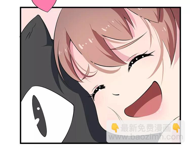 第3话 &ldquo;宾至如归&rdquo;（下）(1/2)-第4话