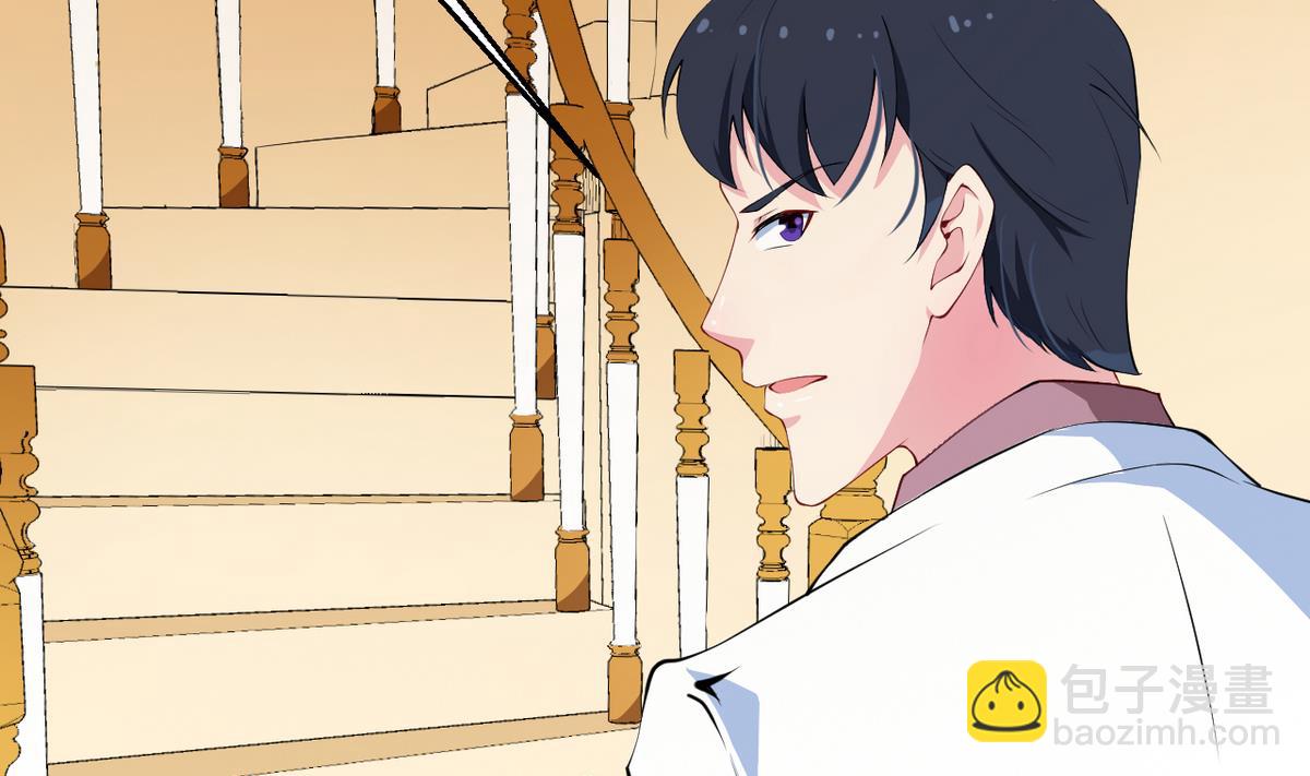 第29话 你比我想象的好玩(1/2)-第30话