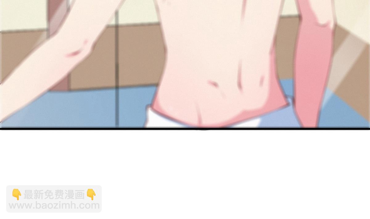 第29话 你比我想象的好玩(1/2)-第30话