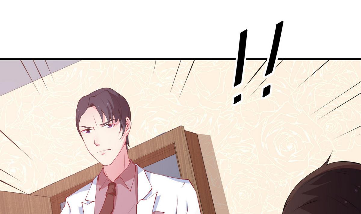 第31话 妒忌(1/3)-第32话