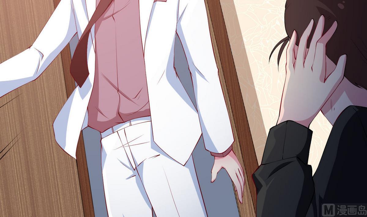 第31话 妒忌(1/3)-第32话