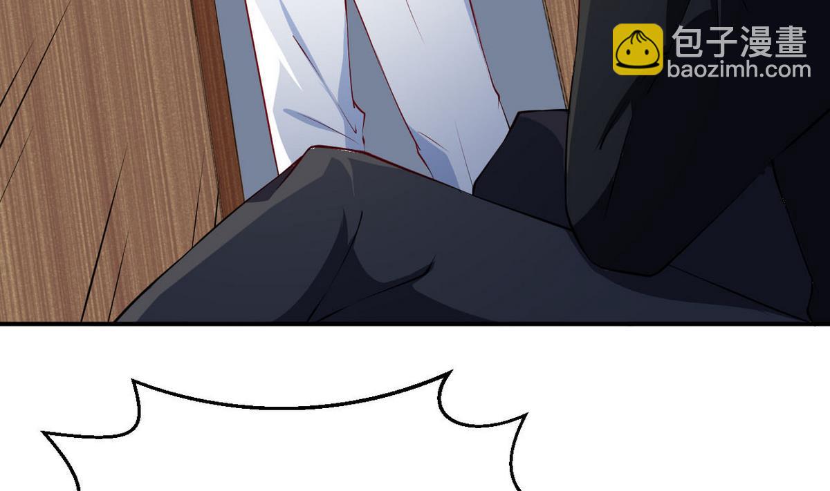 第31话 妒忌(1/3)-第32话