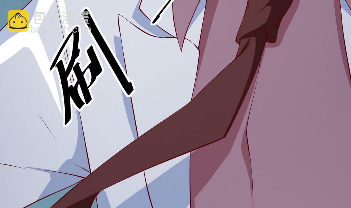 第31话 妒忌(1/3)-第32话