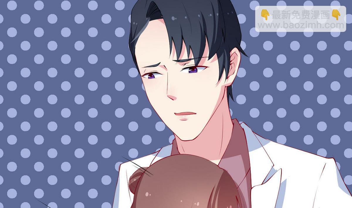 第31话 妒忌(1/3)-第32话