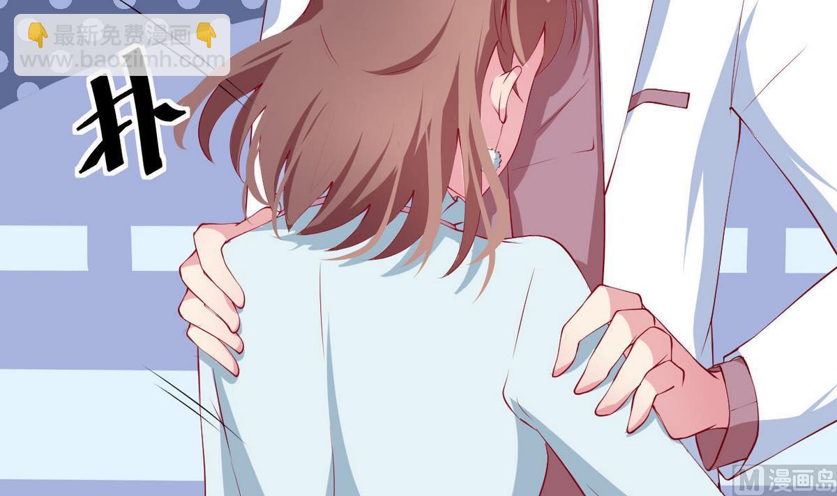 第31话 妒忌(1/3)-第32话