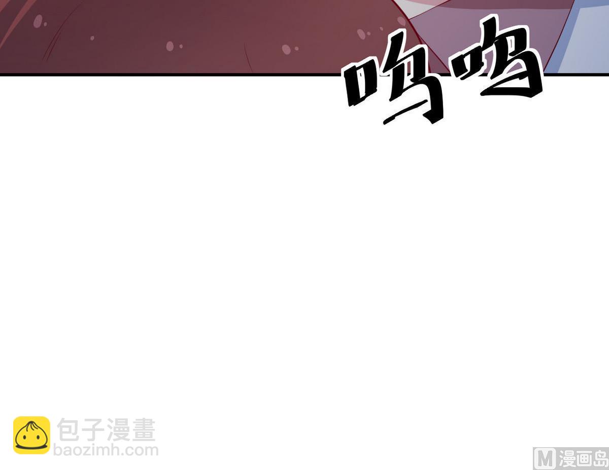 第31话 妒忌(1/3)-第32话