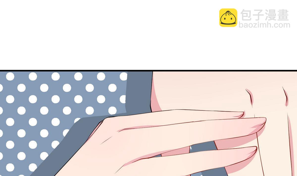 第31话 妒忌(1/3)-第32话