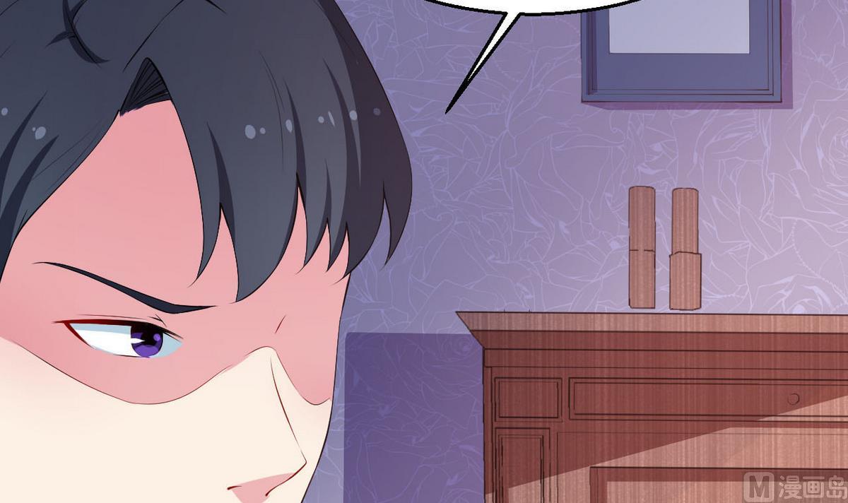 第31话 妒忌(1/3)-第32话