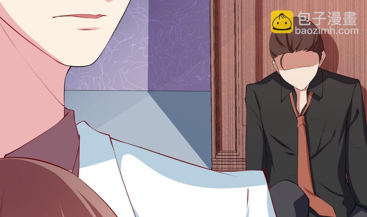 第31话 妒忌(1/3)-第32话