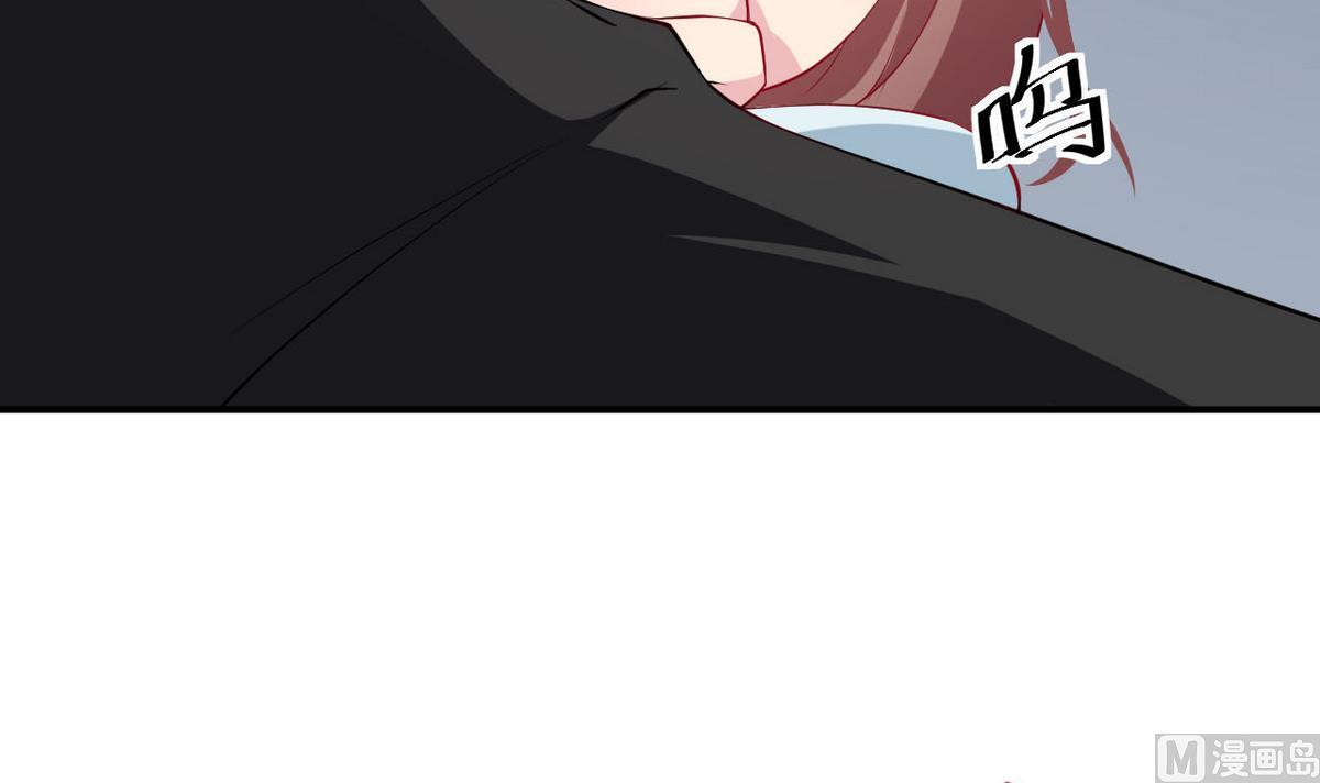 第31话 妒忌(1/3)-第32话