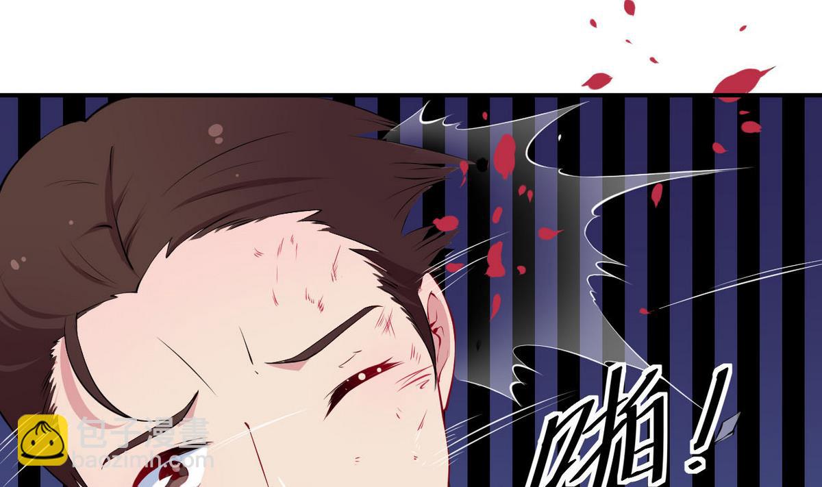 第31话 妒忌(1/3)-第32话