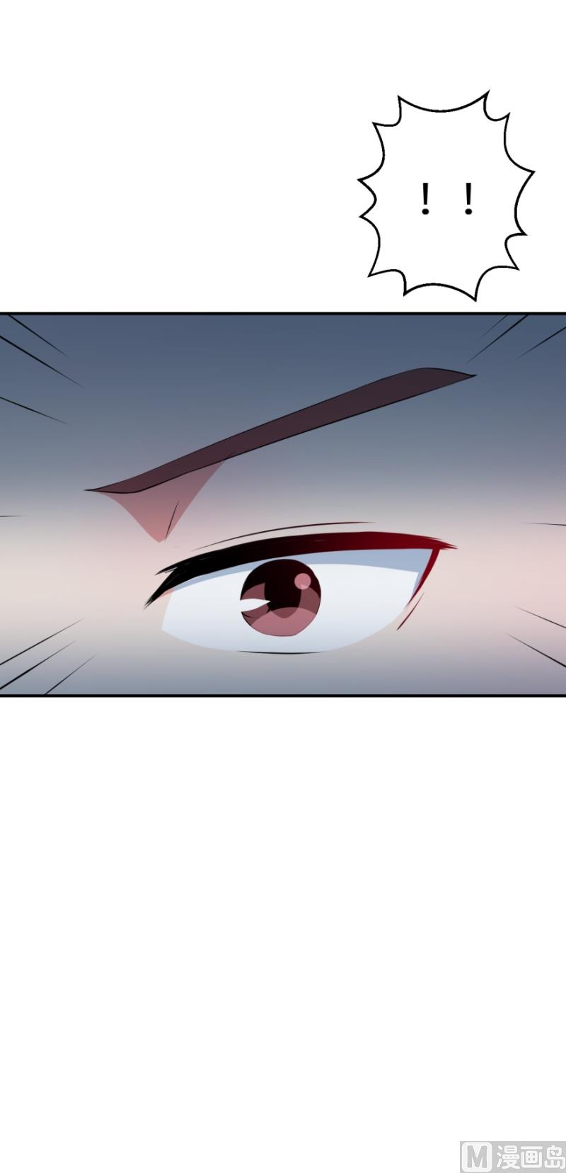 第33话 别人家的孩子-第34话