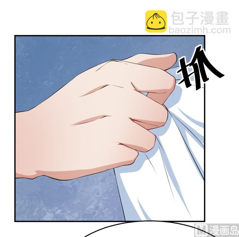 第33话 别人家的孩子-第34话