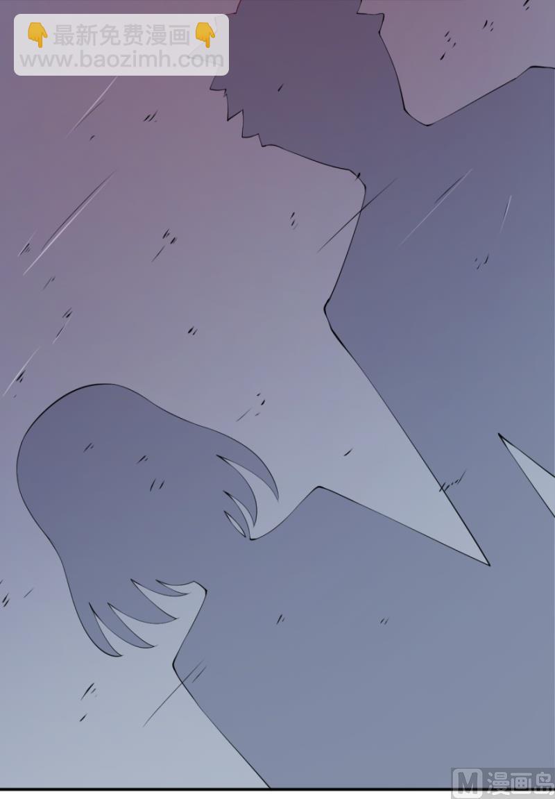 第33话 别人家的孩子-第34话