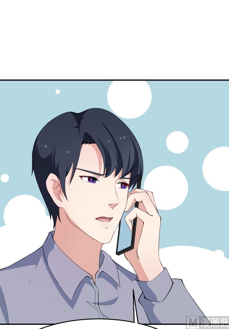 第39话 言欢不见了-第40话