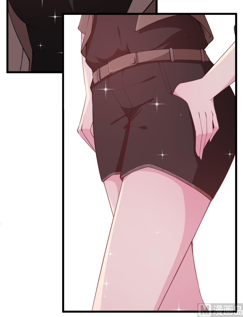 第44话 我送你-第44话