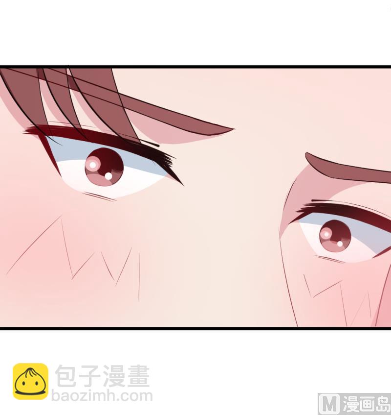 第44话 我送你-第44话