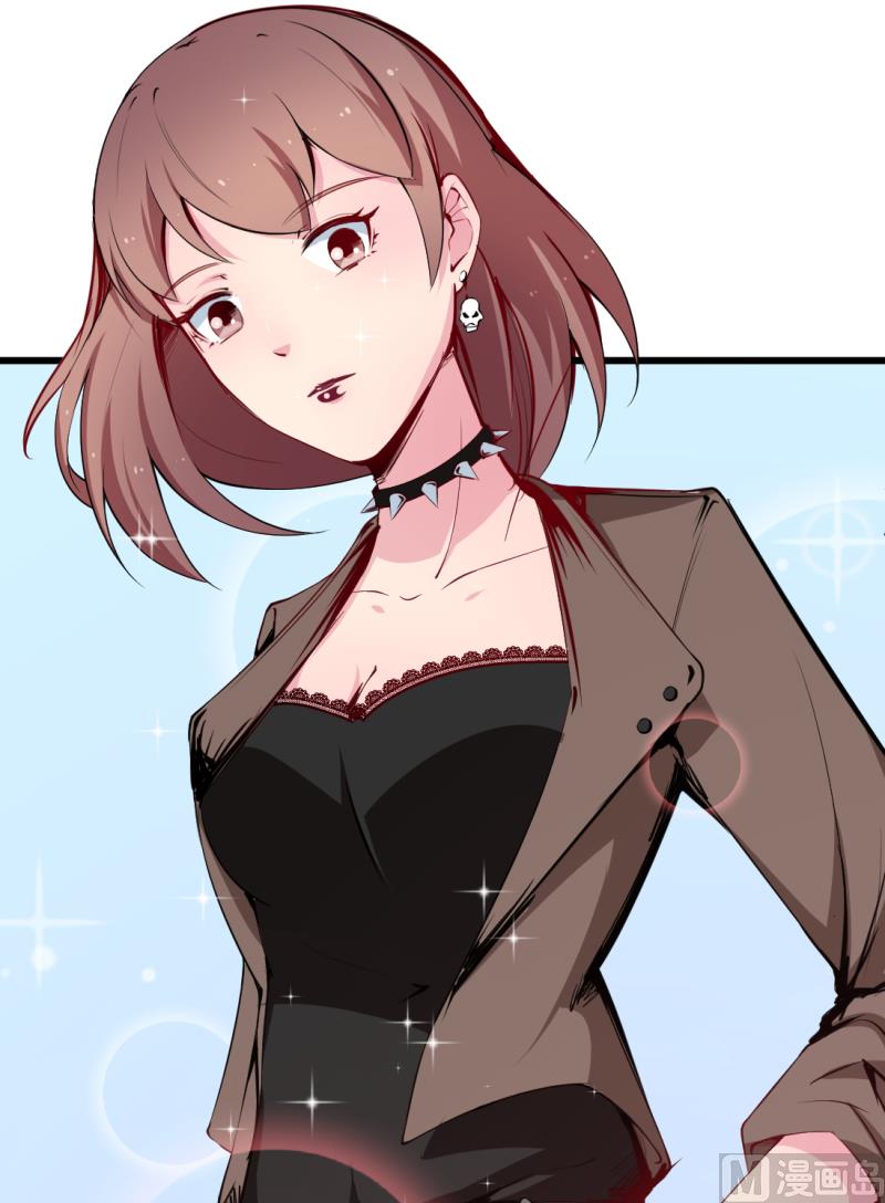 第44话 我送你-第44话