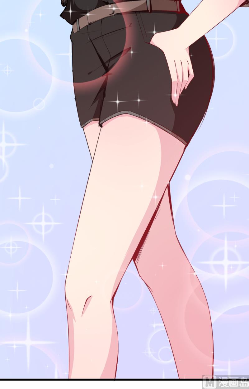 第44话 我送你-第44话