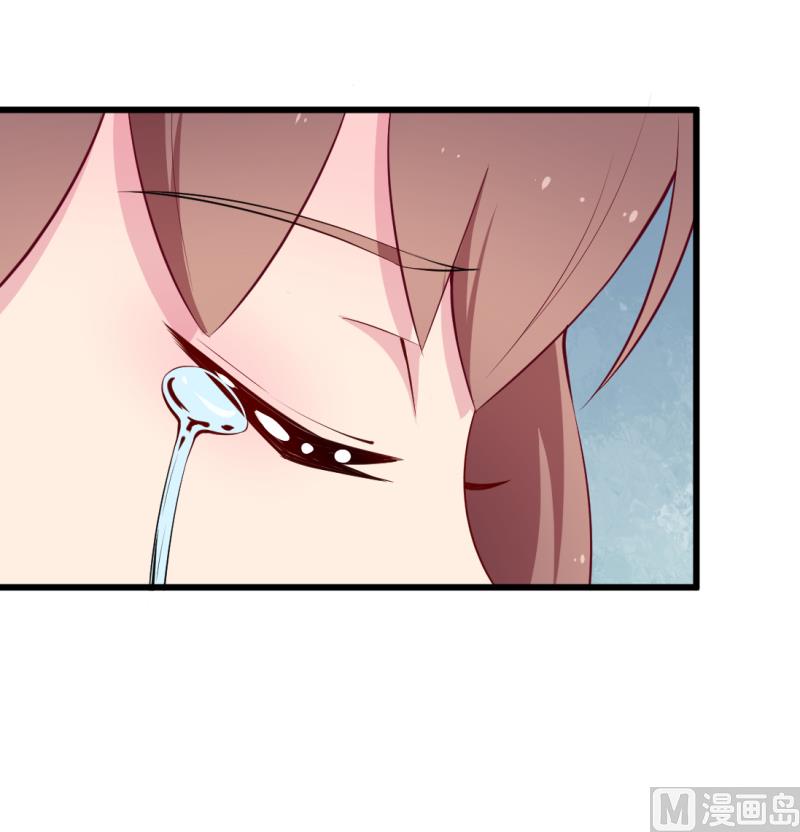 第44话 我送你-第44话