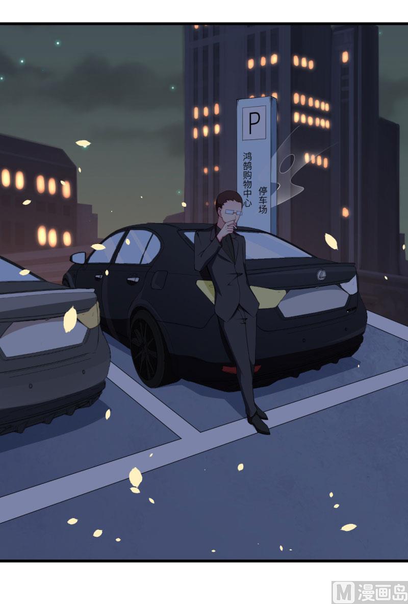 第46话 炸毛的祁少-第46话