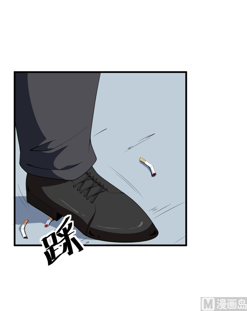 第46话 炸毛的祁少-第46话