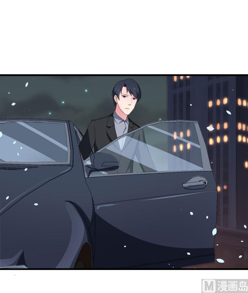 第46话 炸毛的祁少-第46话