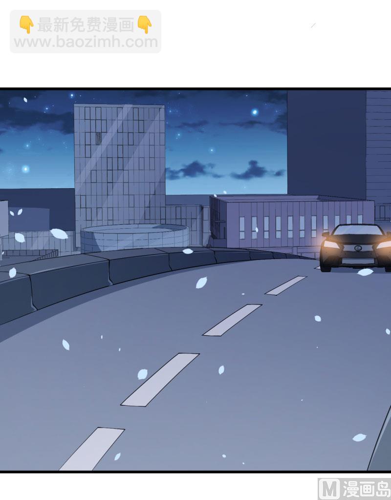 第46话 炸毛的祁少-第46话